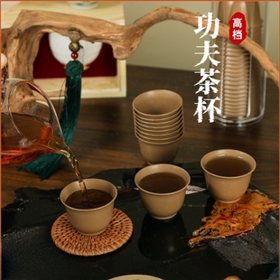 一次性待客茶杯稻壳高档功夫茶杯旅行便携茶具品茗杯子加厚耐高温