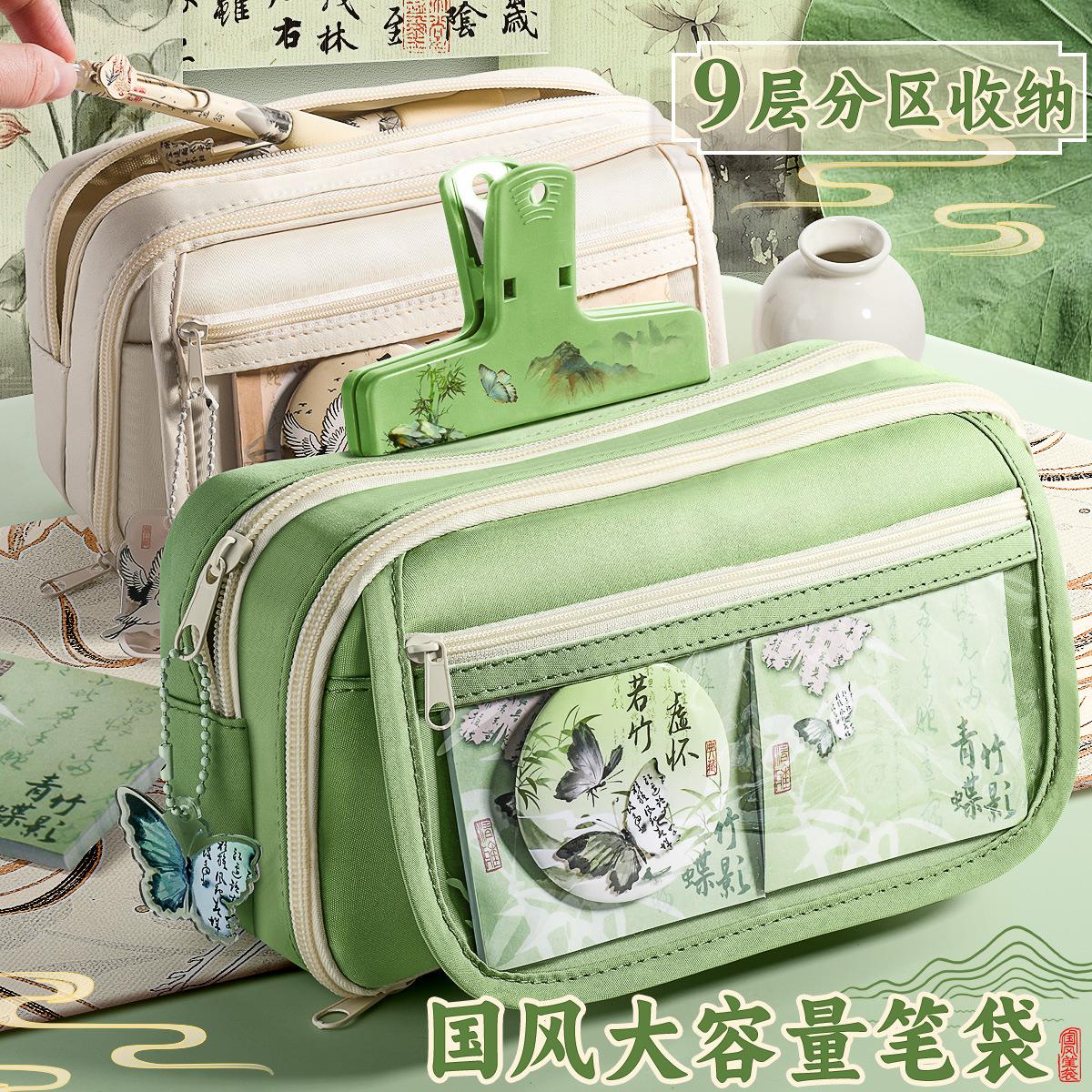 国风笔袋2025女生新款新中式文具
