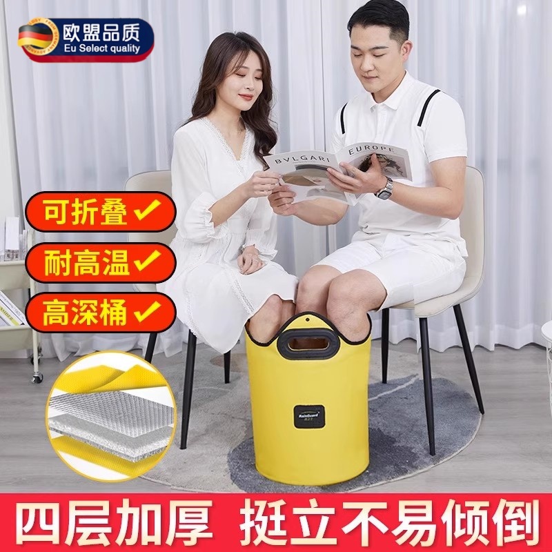双人泡脚桶保温可折叠盆便携加长款泡脚袋泡脚盆高深桶过小腿水桶