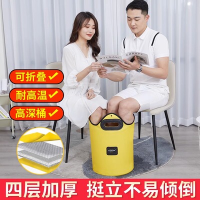 双人泡脚桶保温可折叠盆便携加长款泡脚袋泡脚盆高深桶过小腿水桶