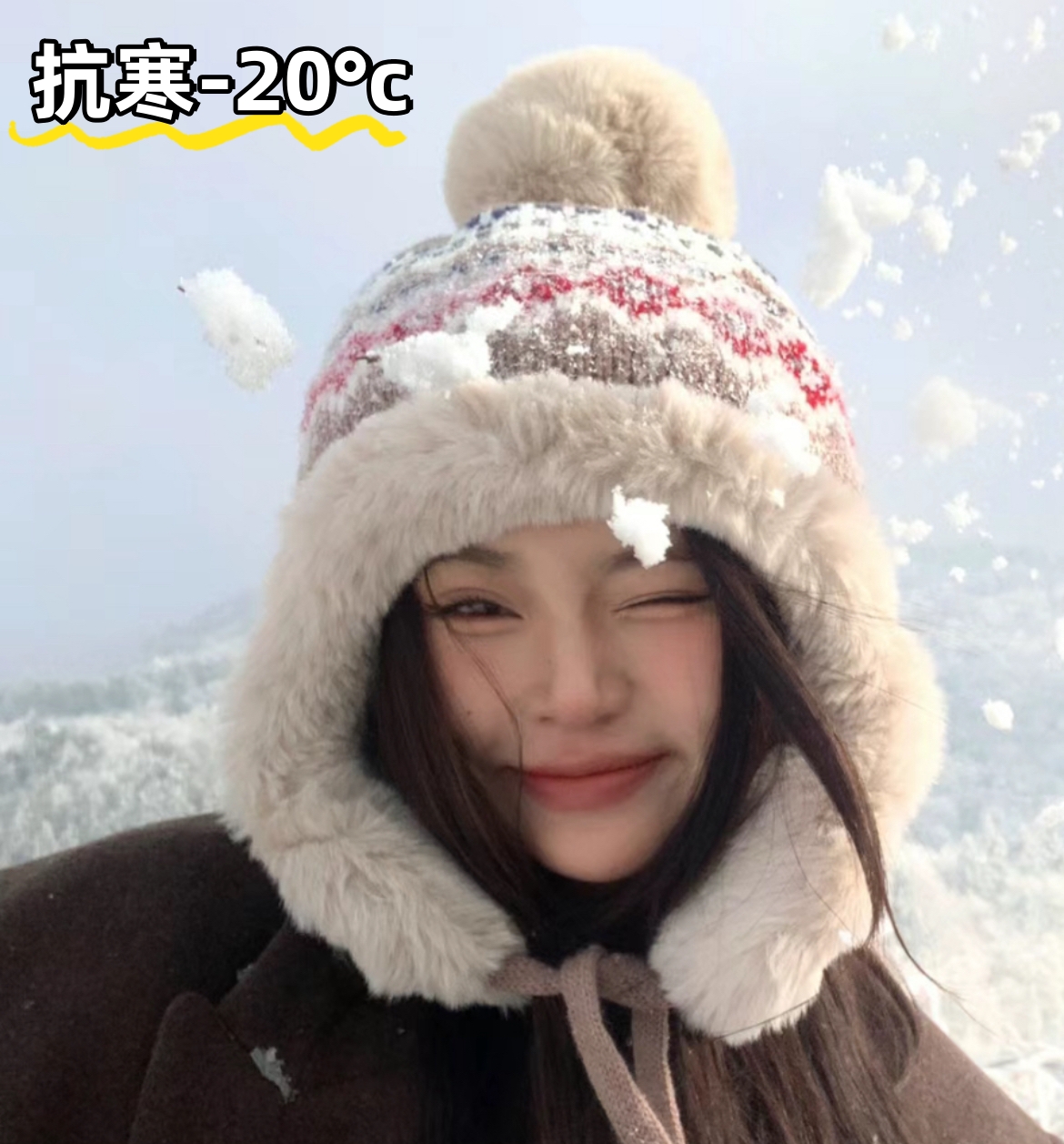 哈尔滨防寒帽子东北雪乡冬季雷锋帽女款加绒加厚护耳保暖旅游装备 服饰配件/皮带/帽子/围巾 帽子 原图主图