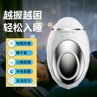 Овальные модели спящий приборный белый