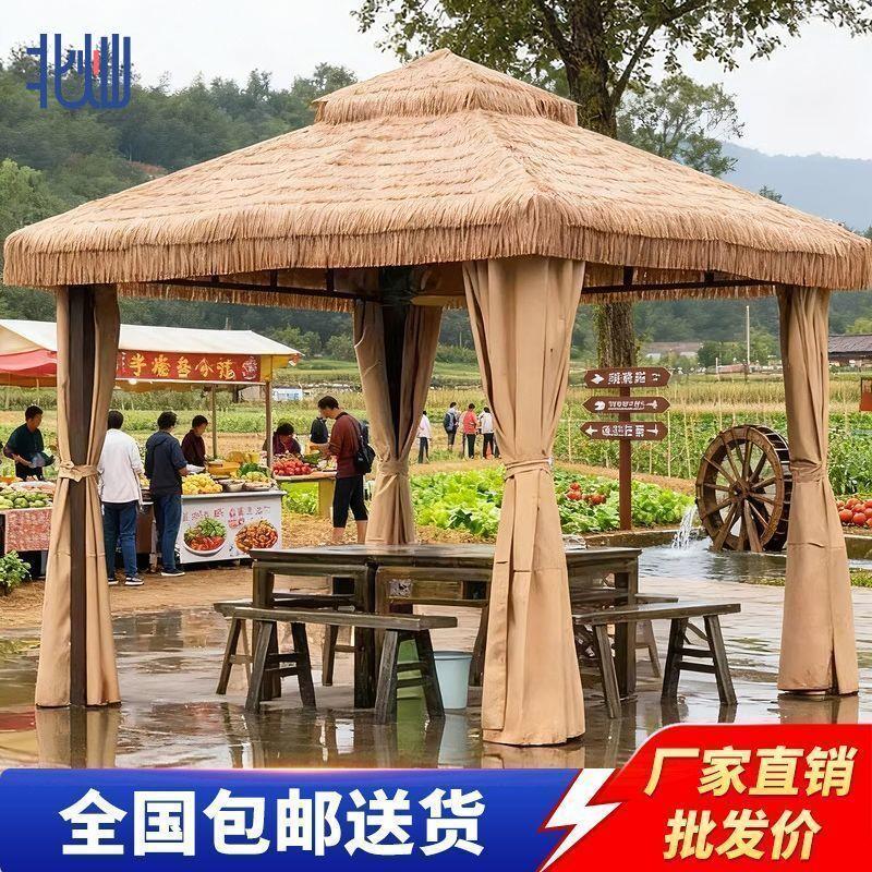 餐饮豪华休闲亭庭院太阳伞防晒隔热网红茅草伞阳台遮阳伞户外凉亭