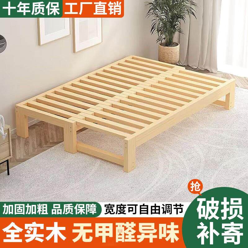 折叠床沙发床单人实木榻榻米抽拉床多功能两用推拉床小户型伸缩床