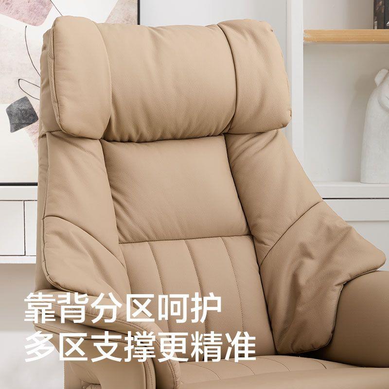 老板椅电动按摩真皮家用电脑舒适座椅办公椅通风DS5088