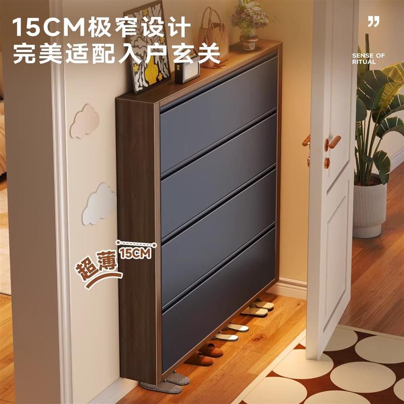 鞋柜免安装一体柜超薄木质转印玄关台走廊门后隐形鞋架