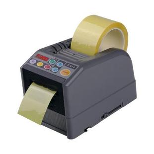 销ZCUT9胶带机胶纸剪切机全自动同时循环剪切2卷胶布深圳厂家直新