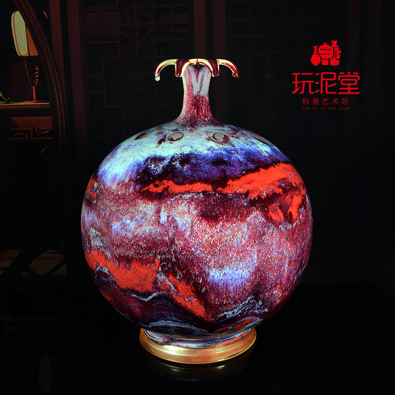 禹州钧瓷玩泥堂艺术馆窑变钧瓷工艺礼品花瓶多子多福石榴瓶