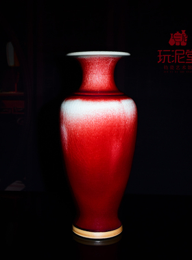 禹州神垕钧瓷玩泥堂观音瓶礼品