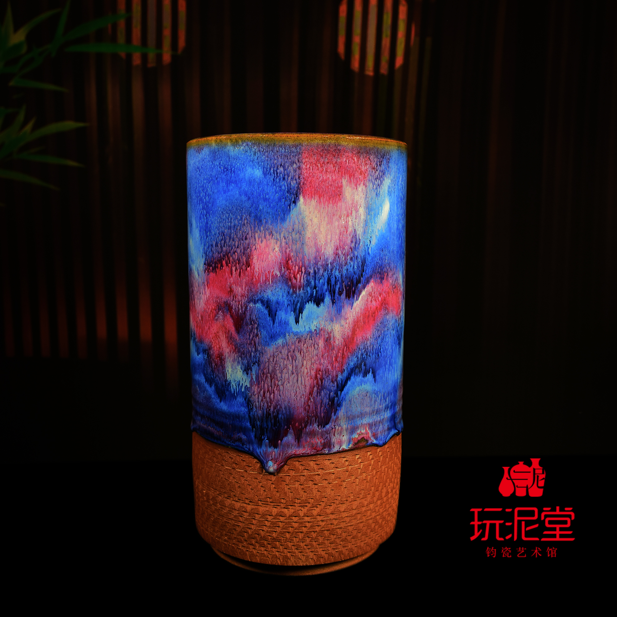 禹州钧瓷玩泥堂钧瓷老师手工花瓶