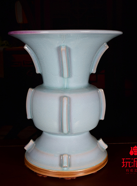 禹州钧瓷玩泥堂艺术馆窑变钧瓷花瓶工艺品摆件出戟尊有票四件之一