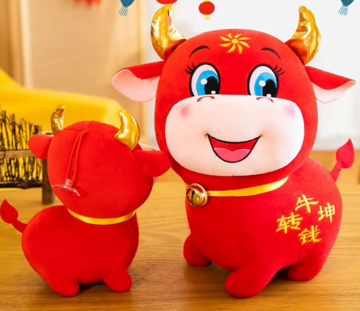 毛茸茸玩偶牛转乾坤牛气冲天公仔金牛玩具吉祥牛2021年新年生肖.