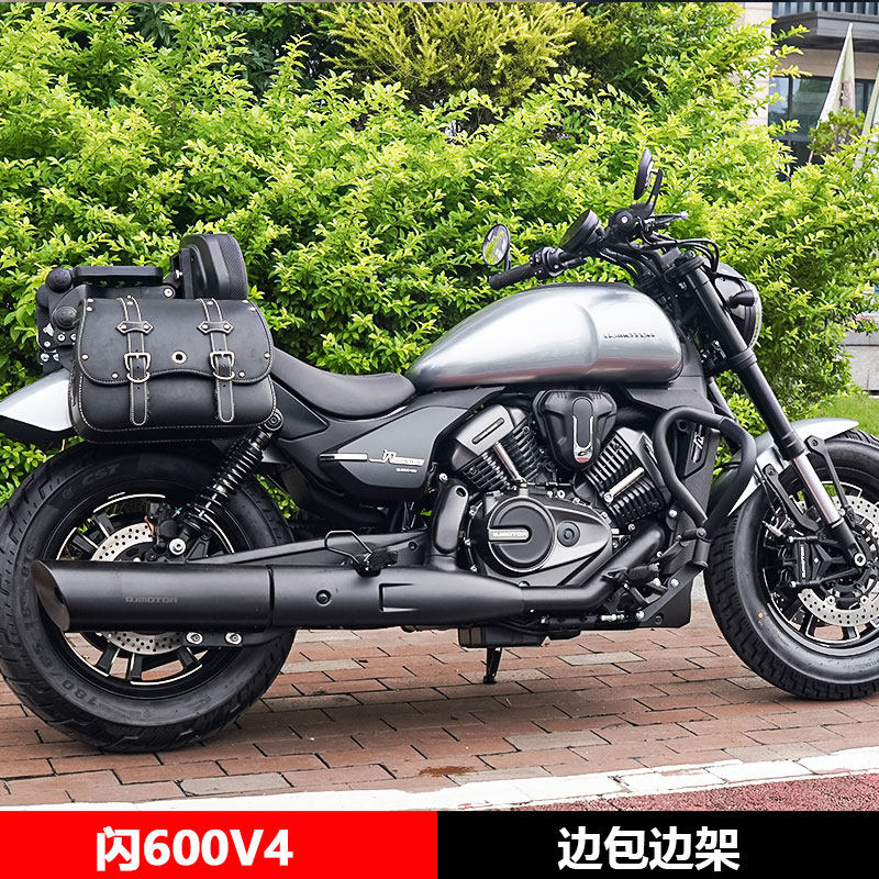适用于QJ闪600 V4 cruiser快拆帆布边包边架摩托车保护杠靠背货架