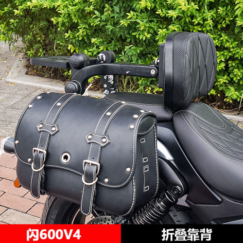 适用于QJ闪600 V4 cruiser可折叠司机乘客靠背边包边架保护杠改装