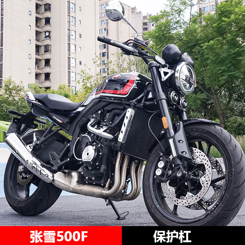 适用张雪500F不锈钢护杠保险杠电镀防摔竞技杠改装配件配件改装