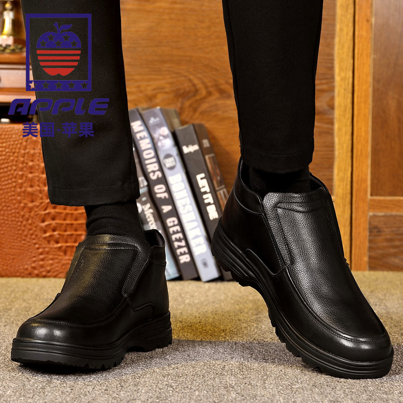 苹果/APPLE中老年高帮加绒保暖休闲皮鞋男商场冬季头层牛皮爸爸鞋