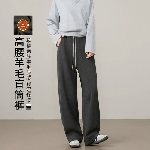 女裤加绒加厚保暖弯刀裤2026春装新款时尚休闲裤松紧腰长裤子