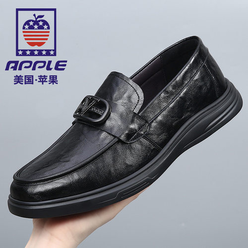 苹果/APPLE男鞋2025新款休闲豆豆鞋真皮一脚蹬高端懒人鞋透气男鞋