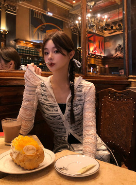 seooocookie现H25秋款韩国东大门蕾丝防晒衣薄款连帽拉链开衫外套