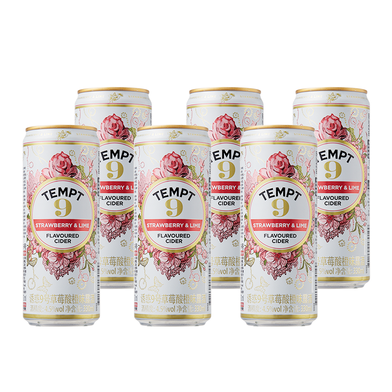 TEMPT诱惑9号微醺易拉罐水果酒