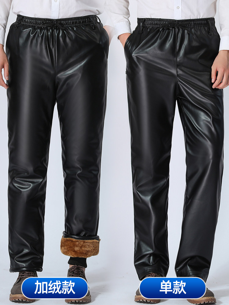 2024 NEW LEATHER PANTS MENS VELVET THICKENED WATERPROOF OVERALLS MIDDLE-AGED AND ELDERLY PEOPLE WEAR LOOSE LEATHER PANTS FOR MEN