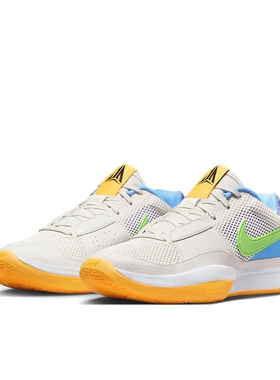 Nike Ja 1 莫兰特1代 篮球鞋阅读详情图DR8786-001S广东AA