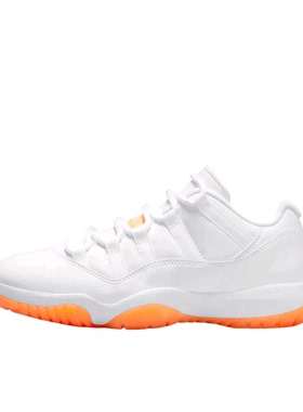 Jordan Air Jordan 11 篮球鞋 复古百搭防 AH7860-139 广东YY仓Z