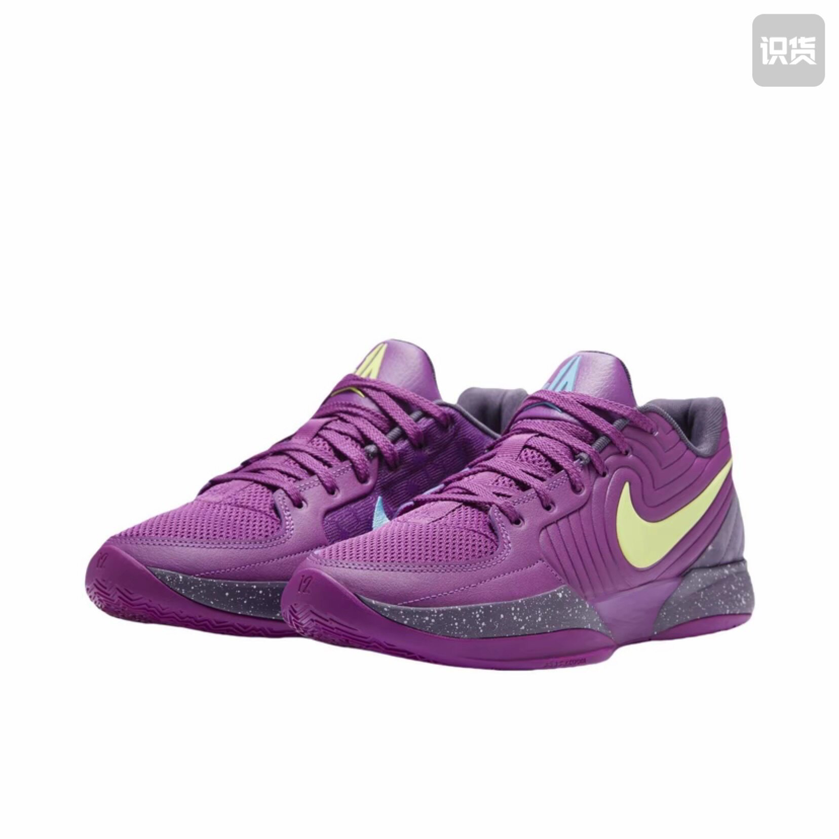 Nike Ja 2 莫兰特2代 篮球鞋 FD7327-500 42 广东bs仓 阅读详情