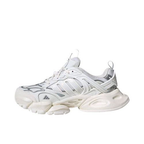【陈建宇同款】adidas XLG Runne IH7795 M广东BB下单请看详情页W