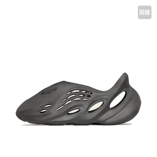 adidas Yeezy Foam Runner 凉鞋 潮流运动IG5349小孙仓盖章发货