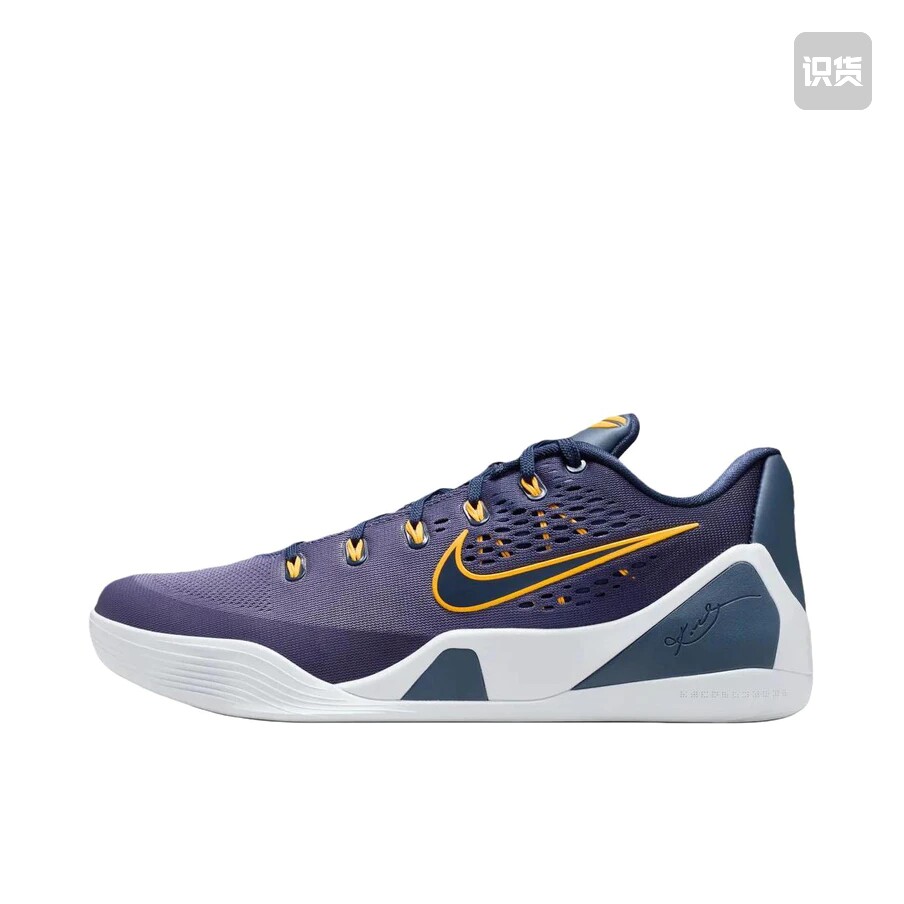 Nike Kobe 9 科比9 篮球鞋 包裹性潮流实战抗扭IH1401-401小孙仓