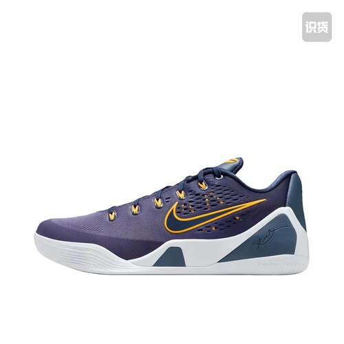 Nike Kobe 9 科比9 篮球鞋 包裹性潮流实战抗扭IH1401-401小孙仓