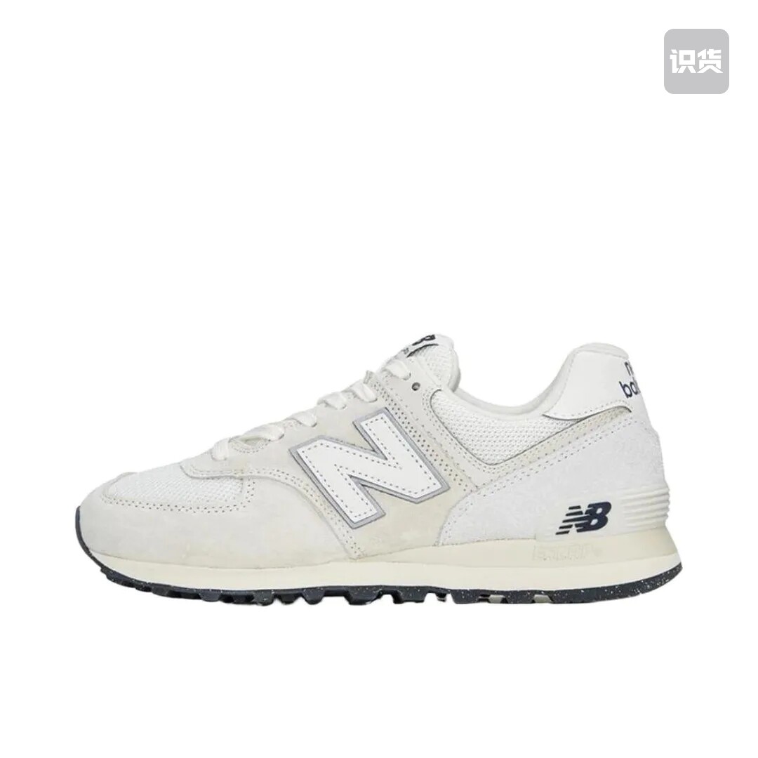 New Balance 574 经典复古防滑耐磨缓震U574LS2 广东GG阅读详情图