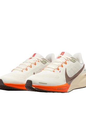 Nike Air Zoom Pegasus 41 飞马跑鞋阅读详情图HV5975-102S广东AA