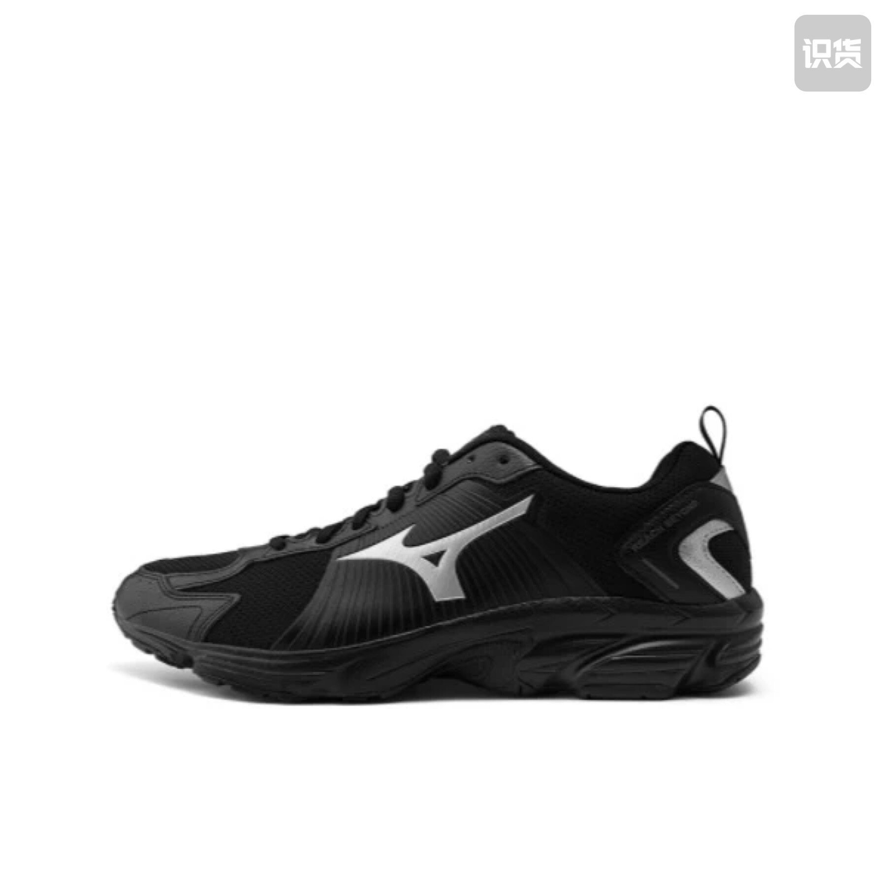 Mizuno/美津浓 Spark CN D1GH213205 M广东BB仓下单请看详情页W