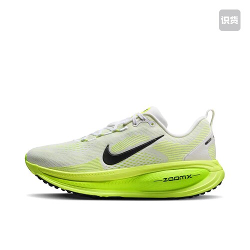 Nike Vomero 18 跑鞋减震防滑低帮HM6804-102 广东GG仓阅读详情图