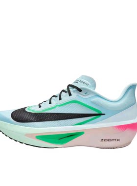 Nike Zoom Fly 6 跑鞋 碳 FN8454-402 购买前请阅读宝贝详情YT仓