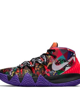 Nike Kyrie S2 欧文S2 实战 DD1469-600 M广东BB下单请看详情页W