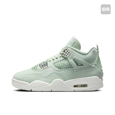 Air Jordan4运动休闲鞋舒适缓震防滑HV0823-003S广东AA
