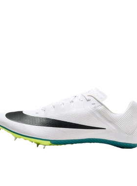 Nike Zoom Rival S10 钉鞋 跑 FZ9663-102 M广东BB仓 阅读详情图