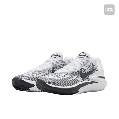 Nike Air Zoom G.T. Cut 2 篮球鞋阅读详情图FJ8914-100S广东AA