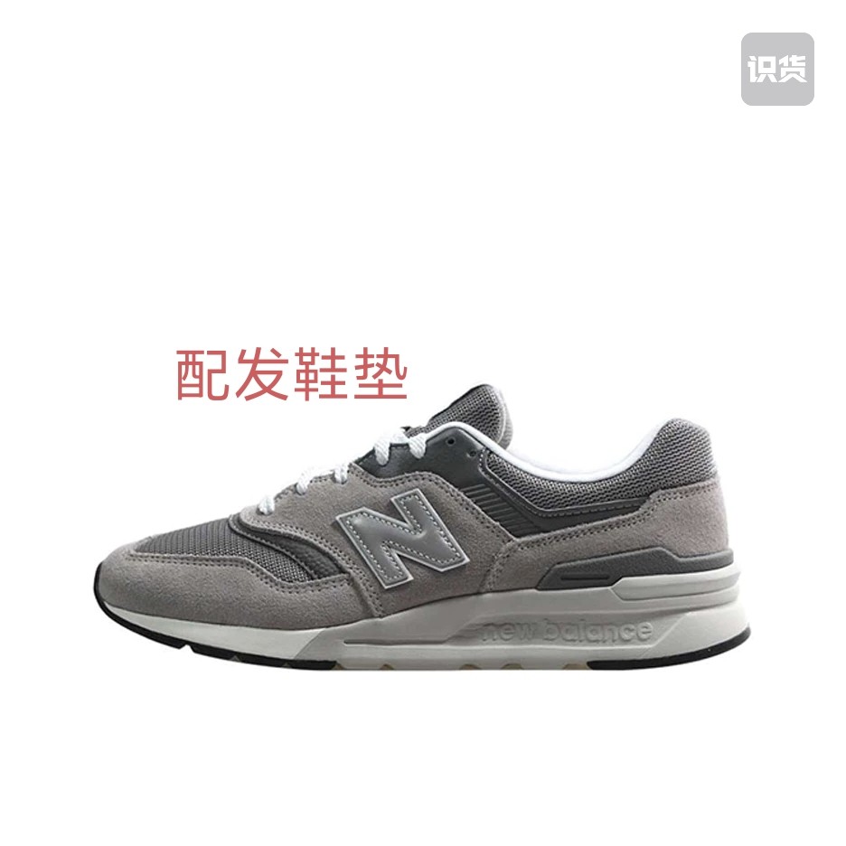 New Balance 997 时尚复古 防滑耐磨CM997HCA 广东GG阅读详情图