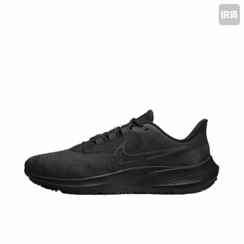 Nike Air Zoom Pegasus 39 Shield DO7625-001广东YY仓Z 阅读详情