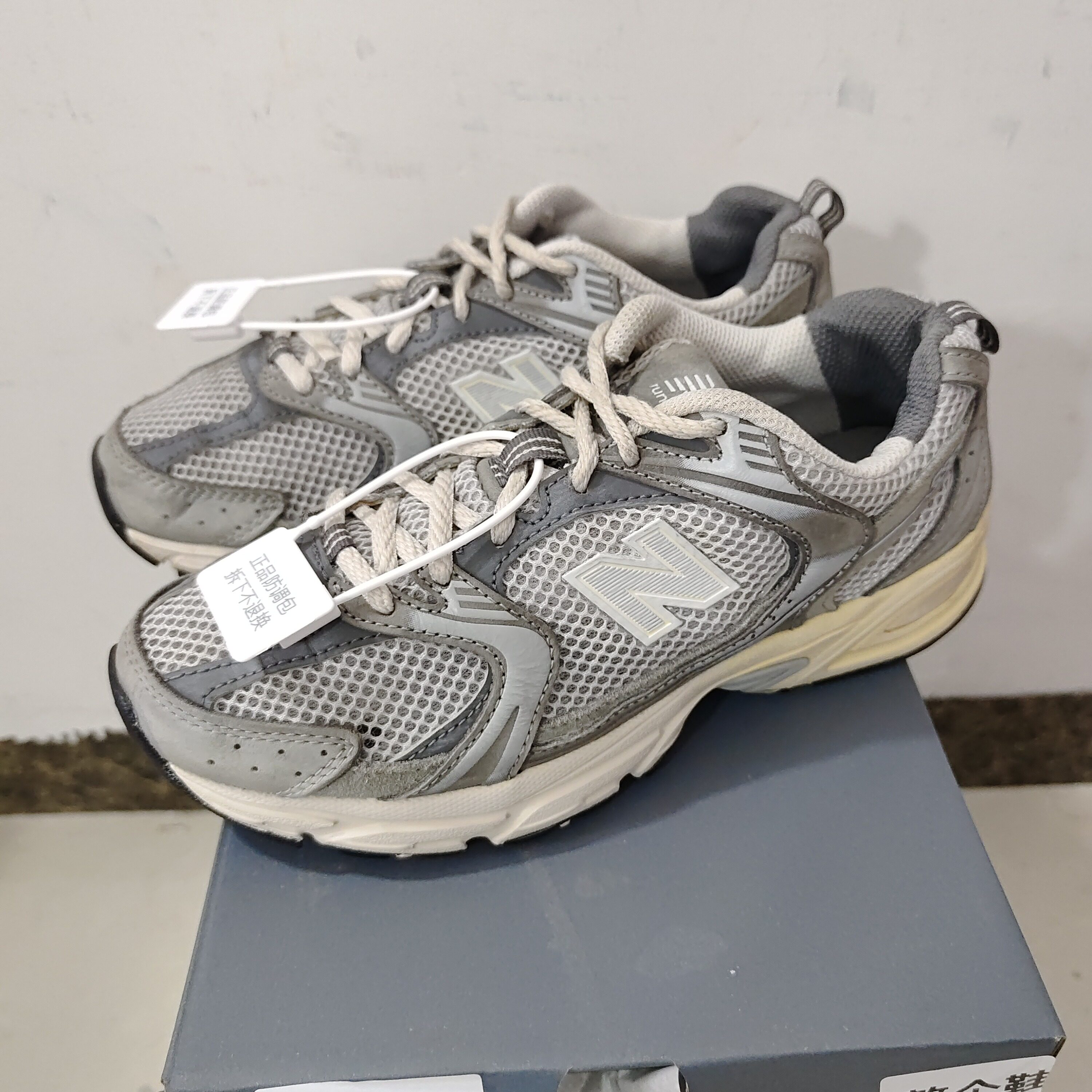 New Balance MR530 跑鞋 圆头 MR530TG M广东BB仓下单请看详情页C