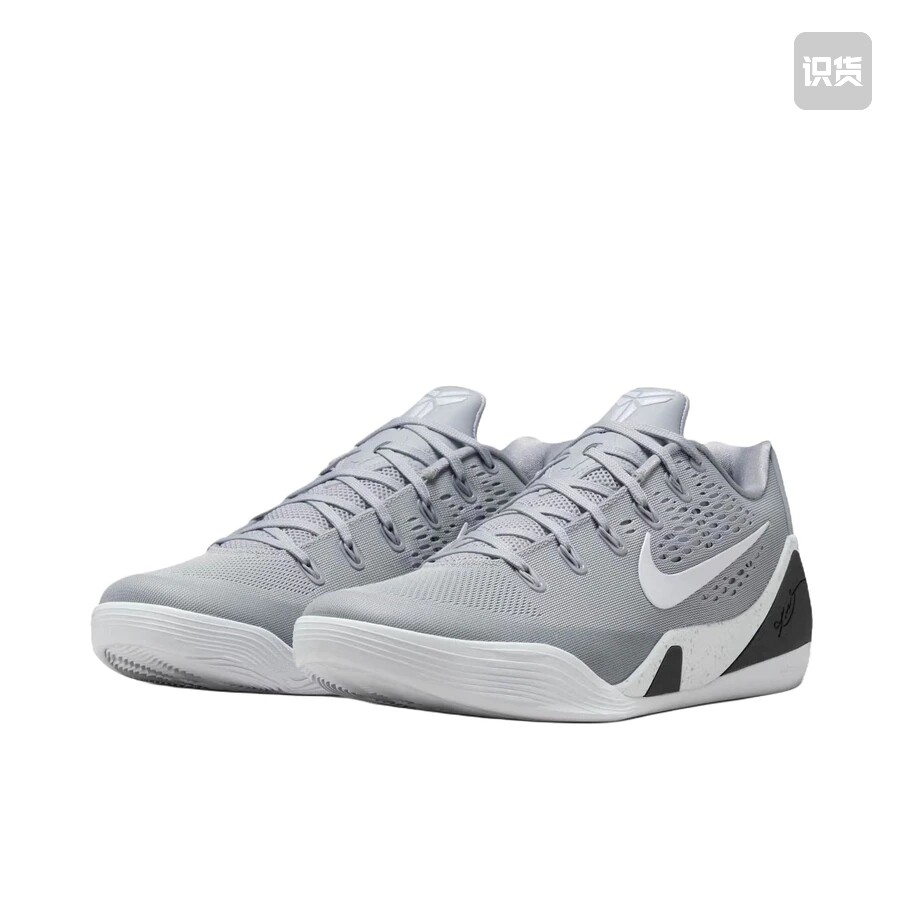 Nike Kobe 9 科比9 篮球鞋 包裹性潮流实战抗扭IH1401-001小孙仓