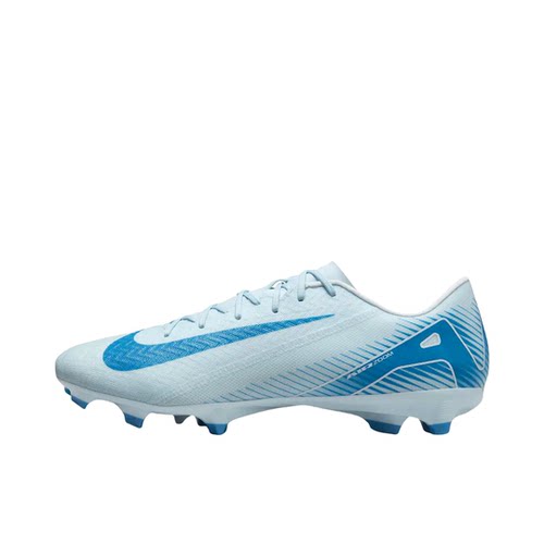 Nike Mercurial Vapor 16  FQ8374-400 M广东BB仓下单请看详情页Y