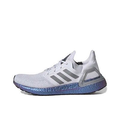 adidas UltraBoost 2020 经典UB  EG0755 广东YY仓X4下单阅读详情