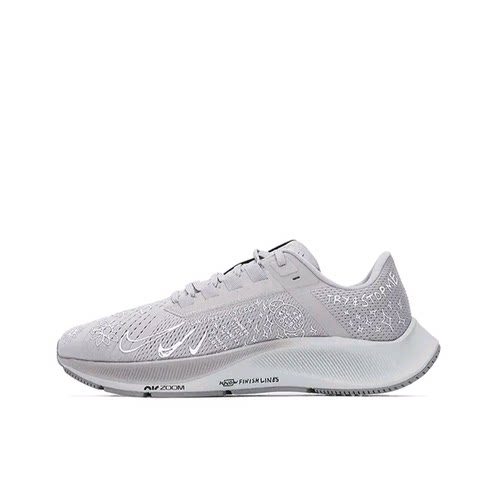 Nike Air Zoom Pegasus 38 跑鞋 气垫缓震透气舒 DM1610-001 CD仓