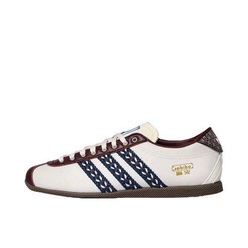 adidas Originals ANFU 板鞋  KH5903 M广东BB仓下单请看详情页Y