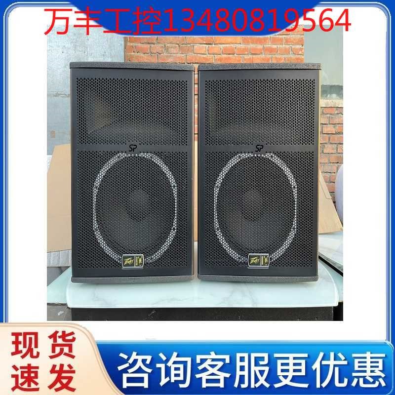 美国 百威 sp5,15寸,全频